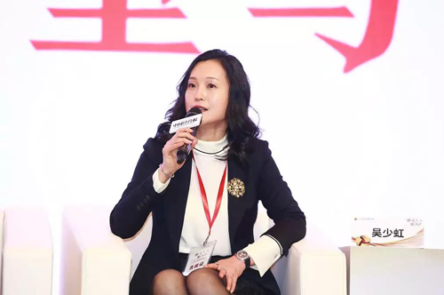 △澳優(yōu)執(zhí)行董事吳少虹現(xiàn)場分享