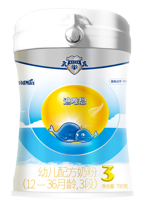 陽光苗苗唐志林說高培迪唯恩奶粉：高質(zhì)平價一款性價比極高的奶粉2