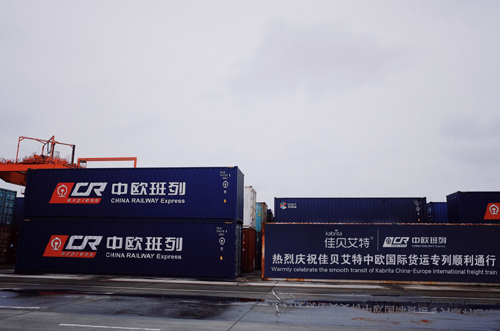 里程碑！澳優(yōu)旗下佳貝艾特提前跨過20億，引領(lǐng)羊奶從細(xì)分走向主流5