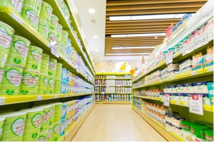 愛嬰島保證貨品來源，保障商品安全