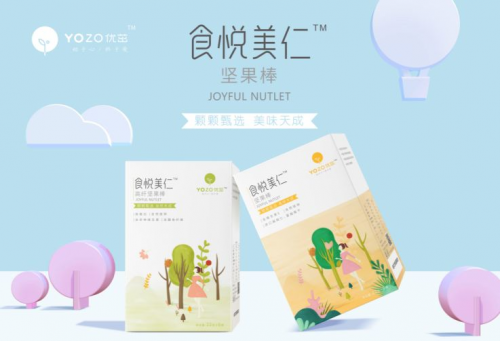 2018新浪河南微博之夜：“年度影響力品牌”花落優(yōu)茁6