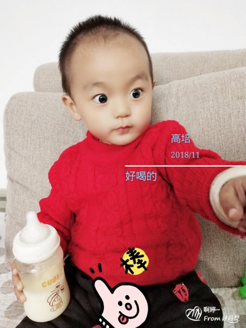 高培360（高培臻愛(ài)）奶粉  愛(ài)寶貝，自然要給他最好的12