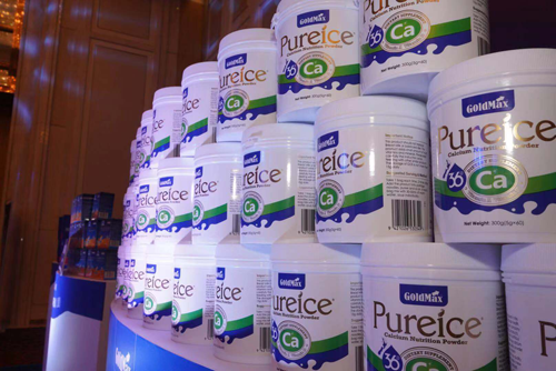 健康消費升級 高培“大單品”戰(zhàn)略開啟營養(yǎng)品新時代6