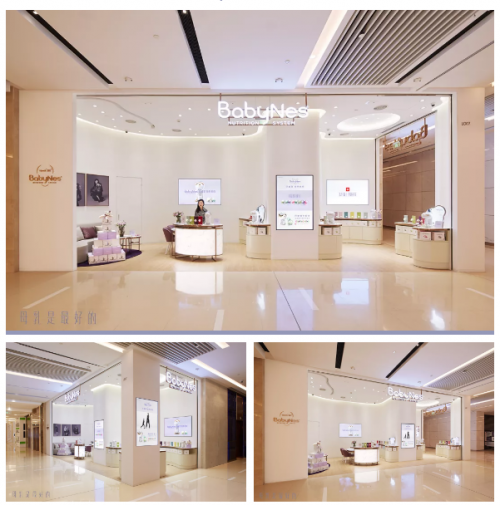 BabyNes?12+門店12月23日上海陸家嘴中心 L+Mall隆重開業(yè)