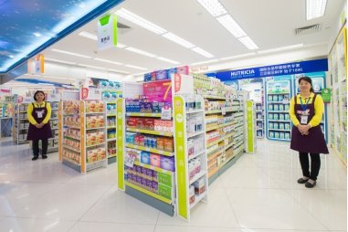 愛嬰島致力為每位消費(fèi)者提供母嬰顧問式服務(wù)