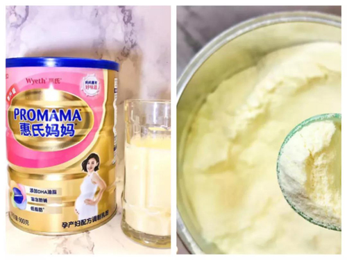 惠氏媽媽奶粉補(bǔ)充孕期所需營養(yǎng) 做一枚精致孕媽