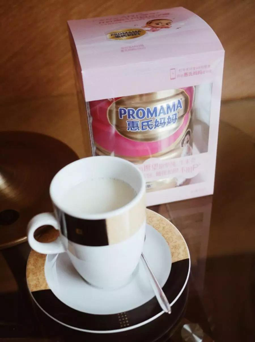 惠氏媽媽奶粉音孕罐