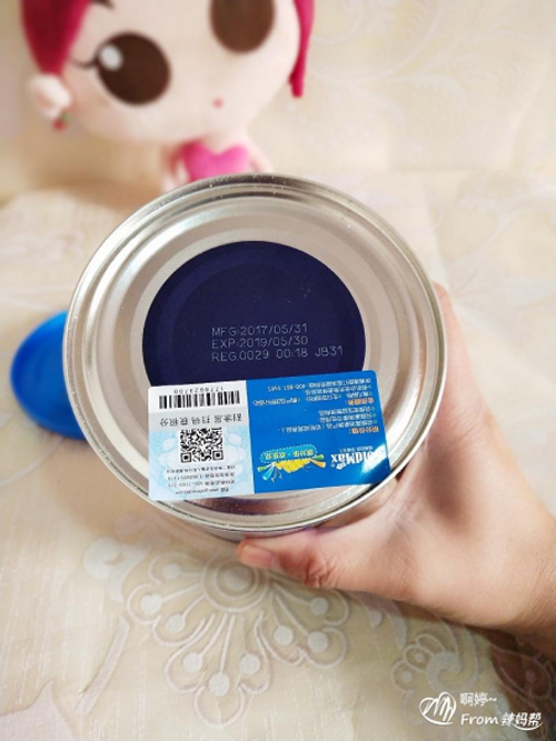 高培360（高培臻愛(ài)）奶粉  愛(ài)寶貝，自然要給他最好的7