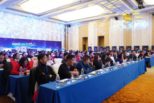 大健康時(shí)代已來(lái) 高培助力母嬰行業(yè)為營(yíng)養(yǎng)品賦能1