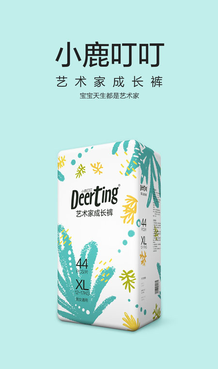 小鹿叮叮藝術(shù)家成長(zhǎng)褲-小圖