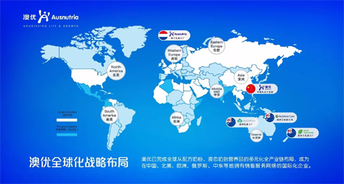 創(chuàng)新驅動發(fā)展，澳優(yōu)榮獲“2018中國商業(yè)年度創(chuàng)新獎”3