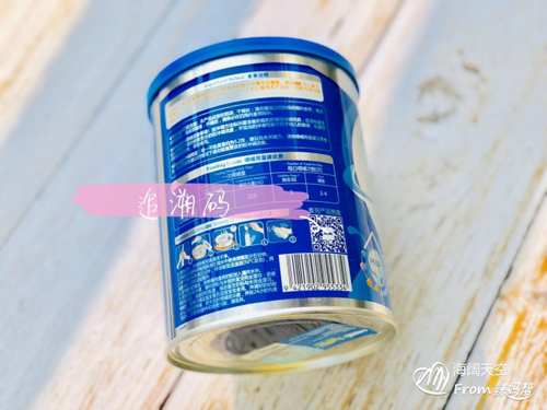 高培360（高培臻愛(ài)）奶粉免費(fèi)試用 毫不猶豫給寶寶選擇的口糧13.png