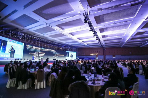 孩子王年度峰會即將開幕“Grow++”戰(zhàn)略賦能行業(yè)伙伴5