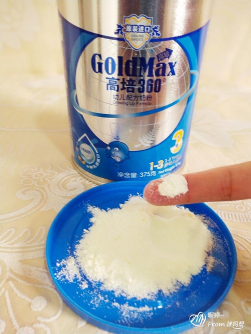 高培360（高培臻愛(ài)）奶粉  愛(ài)寶貝，自然要給他最好的10