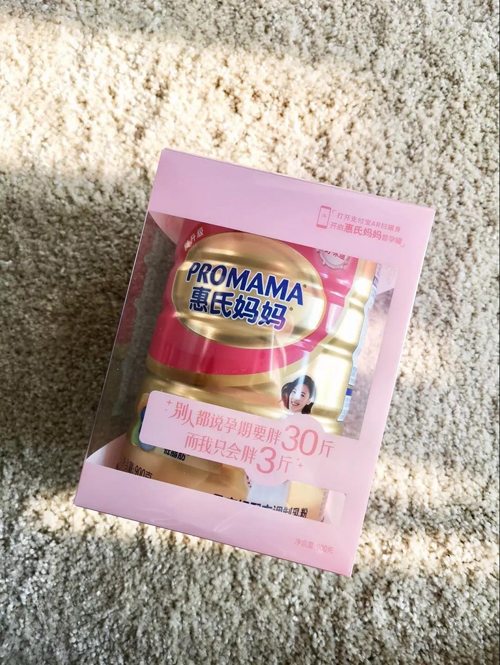 惠氏媽媽音孕罐