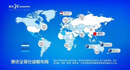 澳優(yōu)2018年首三季正面盈利預(yù)告：銷售額同比增長(zhǎng)38.6%，自有品牌奶粉銷售額同比增長(zhǎng)58.2%4