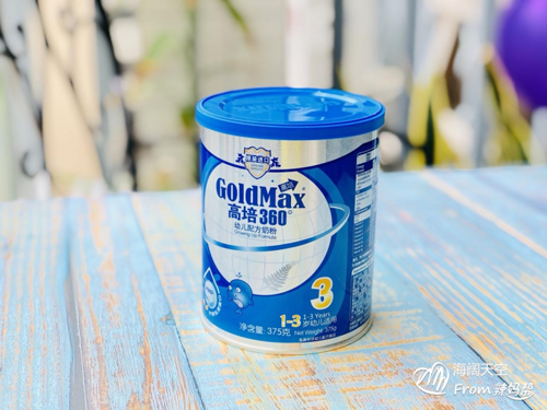 高培360（高培臻愛(ài)）奶粉免費(fèi)試用 毫不猶豫給寶寶選擇的口糧4.png