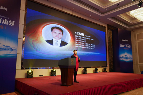 大健康時(shí)代已來(lái) 高培助力母嬰行業(yè)為營(yíng)養(yǎng)品賦能2