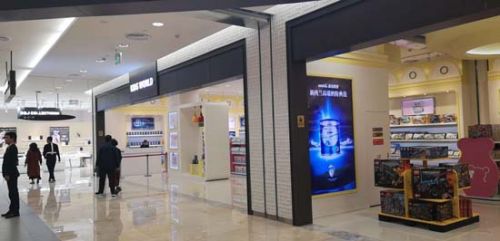 高培奶粉最新事件：高培臻愛(ài)強(qiáng)勢(shì)入駐海口、博鰲免稅店3