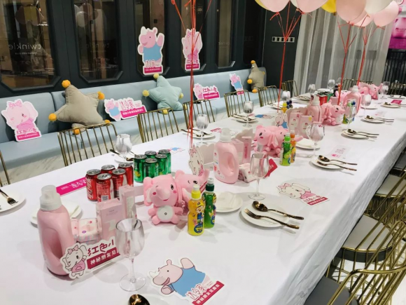 達(dá)令家用戶受邀參加紅色小象寶寶SPA體驗(yàn)活動