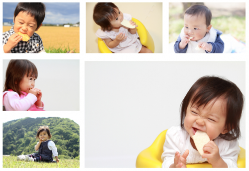 日本巖塚制果的美味仙貝，寶寶的心頭好~