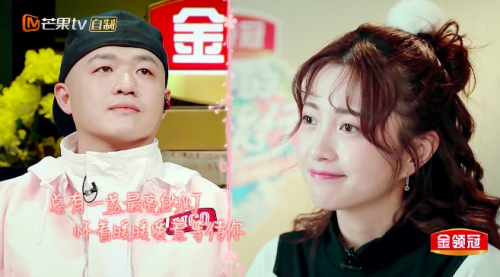 金領(lǐng)冠賦能《妻子的浪漫旅行2》，寶寶吸收好，媽媽浪漫游