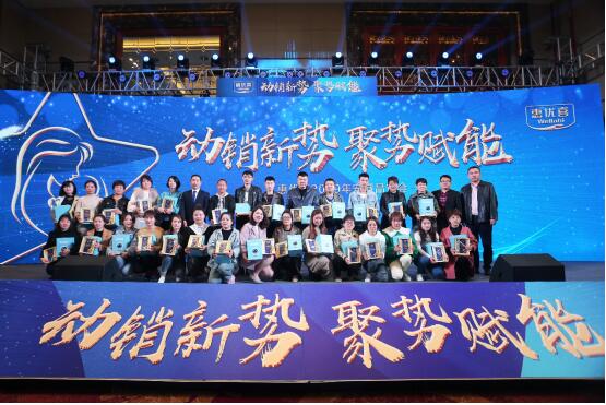 惠優(yōu)喜打造明星城市，帶動(dòng)母嬰營養(yǎng)門店增長第二極