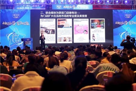 惠優(yōu)喜賦能渠道生態(tài)，開啟母嬰營養(yǎng)行業(yè)新勢力