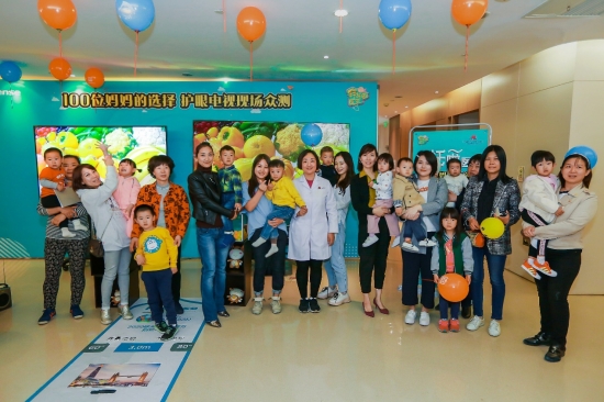 護眼電視現(xiàn)場眾測 100位媽媽高票選出海信激光電視