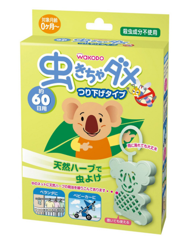 春日風光無限好，和光堂驅(qū)蟲貼不能少