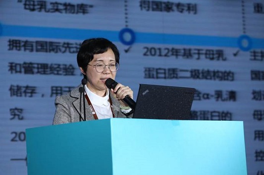 伊利金領(lǐng)冠亮相中國腸道大會?致力于呵護(hù)嬰幼兒腸道健康