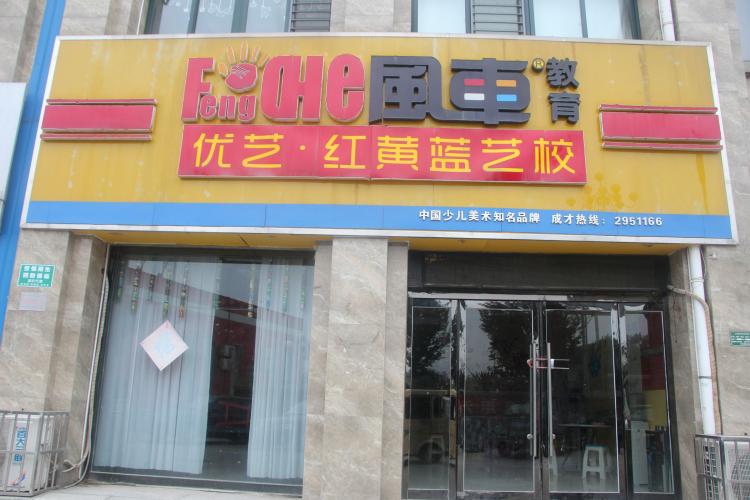 港府加強(qiáng)支援特殊兒童家長 2020將增7間家長資源中心