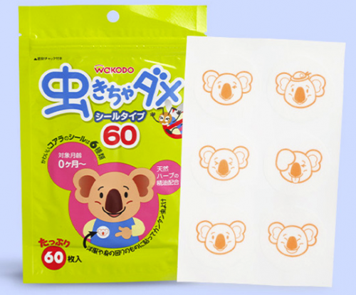 和光堂驅(qū)蟲系列， 推薦給超級爸媽的驅(qū)蟲選擇