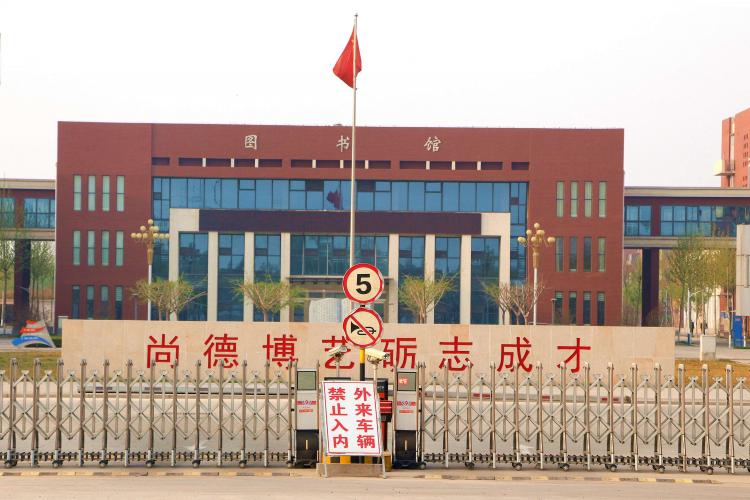 比寶·嚴選完成Pre-A輪融資，SaaS系統(tǒng)已覆蓋1200余幼兒園