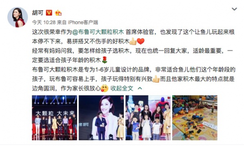 你會買玩具嗎？真正適合1-6歲寶寶的玩具長這樣