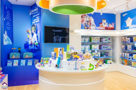 嘛哩屋攜手賽先生首家旗艦店落戶正大廣場(chǎng)！