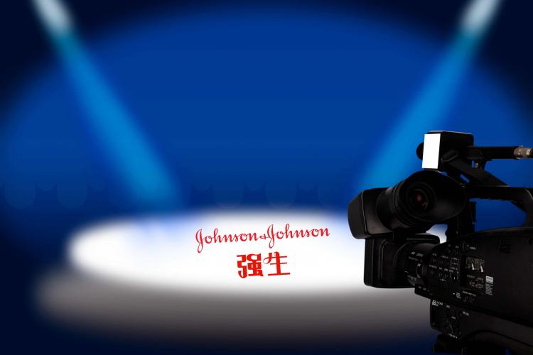 強生在滑石粉致癌案中被判賠逾3億美元