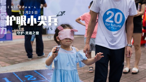 當(dāng)“花朵”帶上眼鏡還會(huì)美麗嗎？