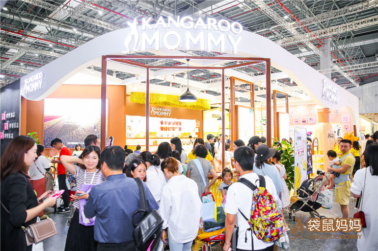 袋鼠媽媽盛大亮相第19屆CBME，引領(lǐng)孕期安全護膚新潮流