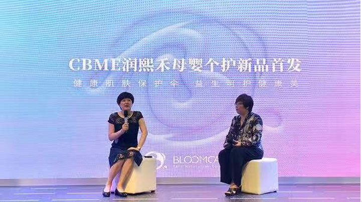 行業(yè)八股：小萌鴨的日?！从齼簩＜胰绾谓鉀Q嬰幼兒肌膚問題