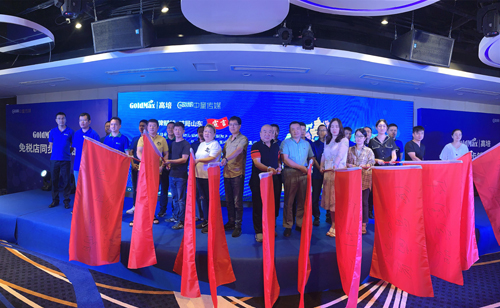 高培發(fā)力山東，差異化動銷力馳援母嬰店