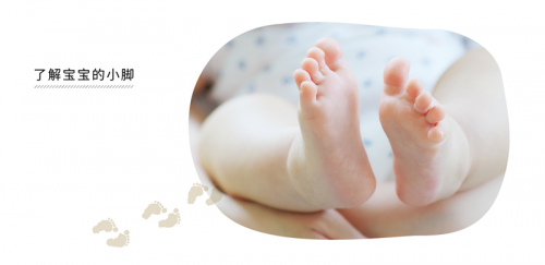 家長容易忽視的選鞋小tips：一段學步鞋前要穿步前鞋