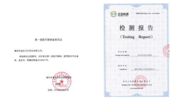 邦仔嬰兒超薄無螨紙尿褲，寶寶紅屁屁的克星