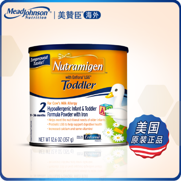 美版安敏健，是寶寶遠(yuǎn)離腹瀉、健康成長的“絕招”