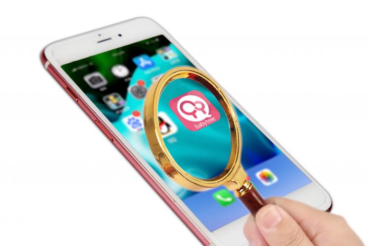 寶寶樹(shù)2000萬(wàn)股股權(quán)轉(zhuǎn)讓后 復(fù)星超過(guò)王懷南成為第一大股東