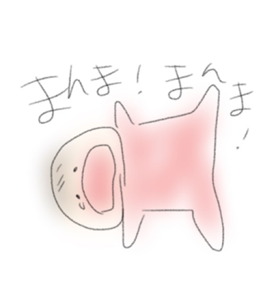 寶寶哭鬧？媽咪的好幫手來啦！——巖塚制果嬰幼兒仙貝