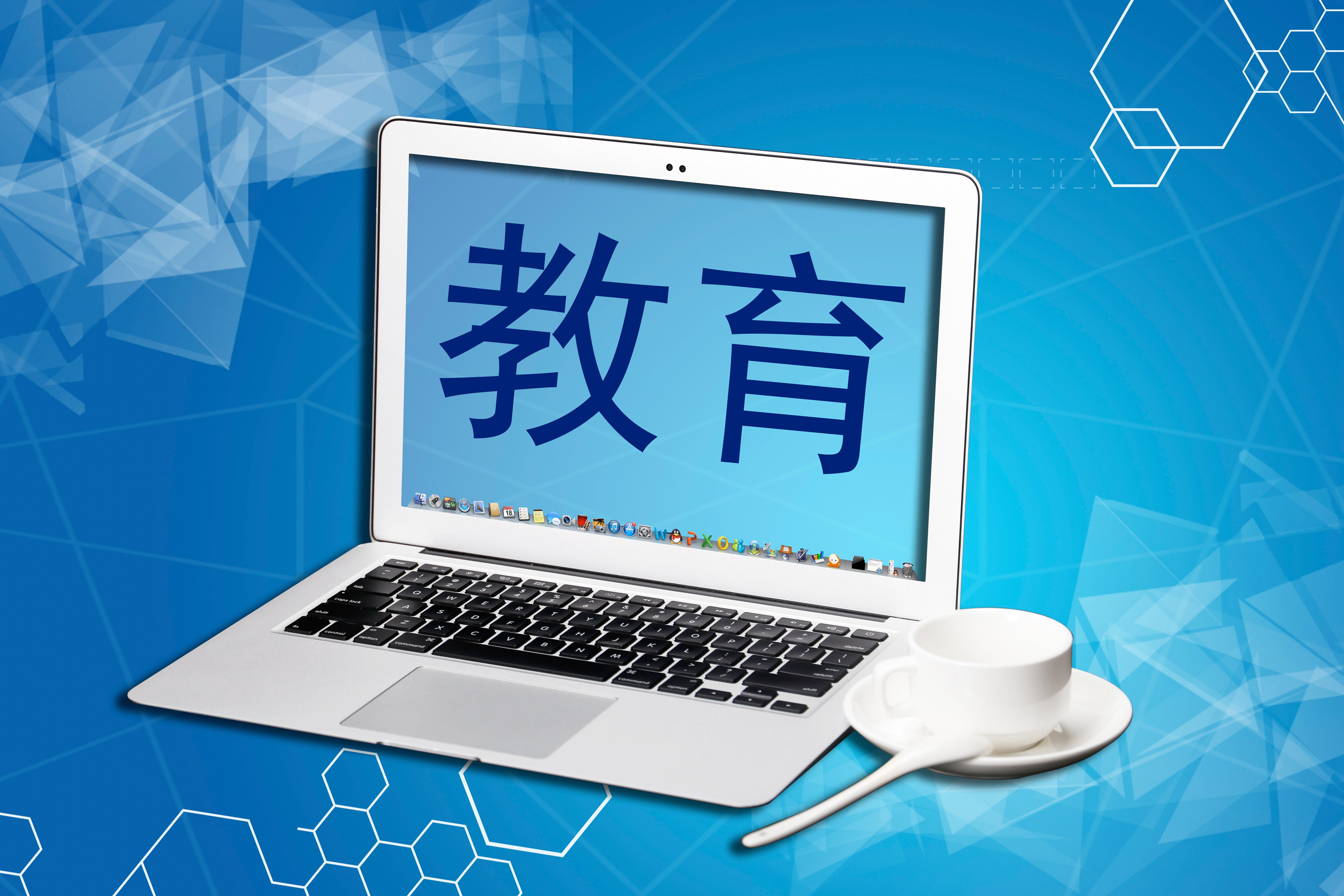 風(fēng)險(xiǎn)對(duì)沖！早教行業(yè)還能發(fā)酵多久？