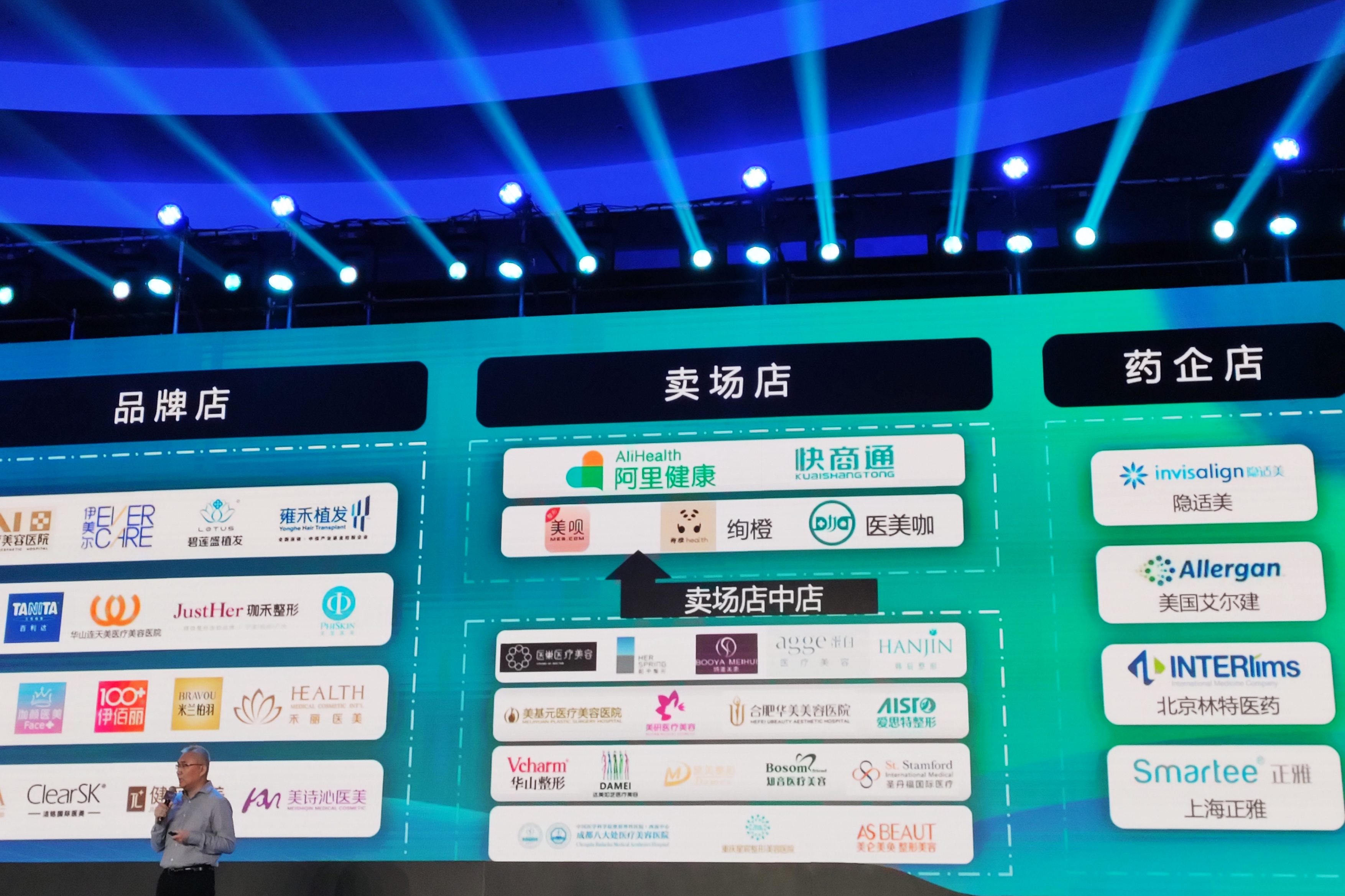 激戰(zhàn)雙11 紙尿褲top20精彩看點(diǎn)！