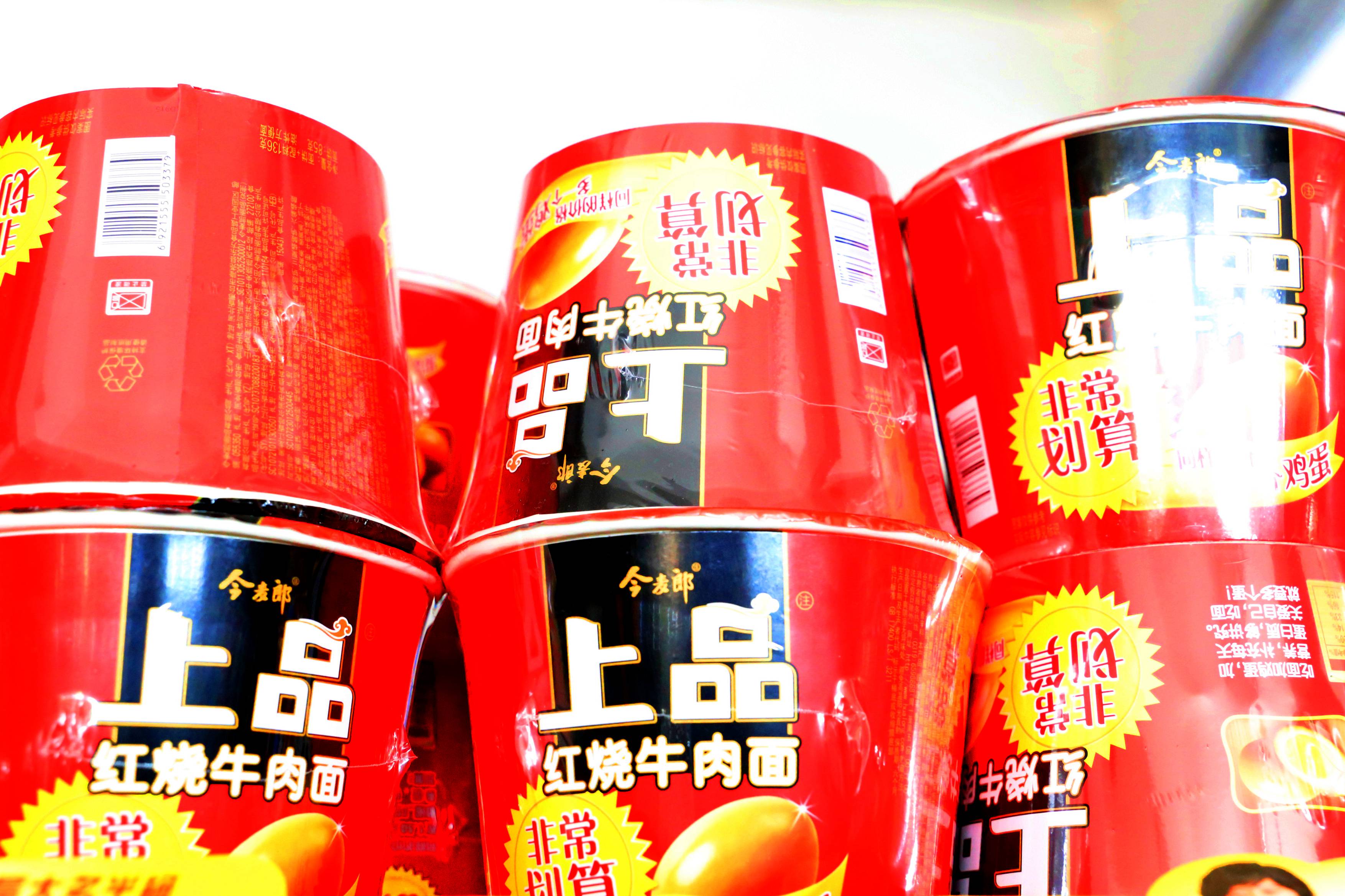 吃快餐影響女性受孕？不孕幾率大大增加