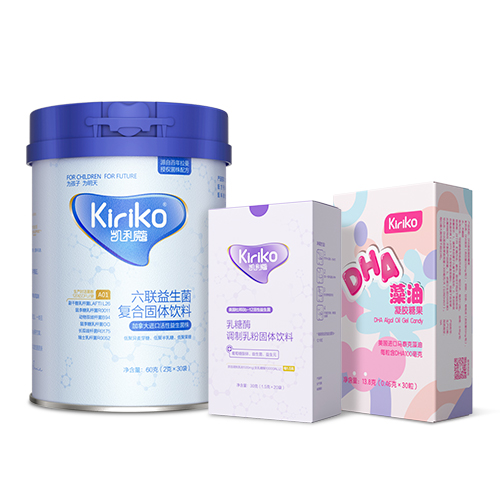 新鮮營養(yǎng)品倡導(dǎo)者德國Kiriko凱利蔻進(jìn)入中國市場(chǎng)